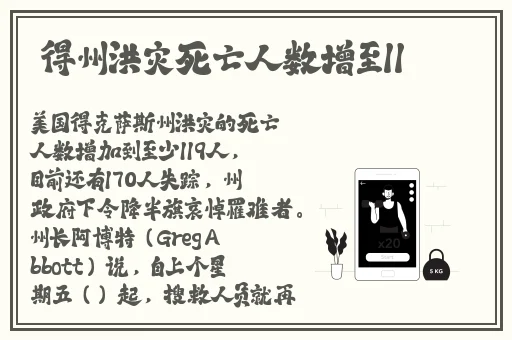 国产黑料吃瓜一区二区