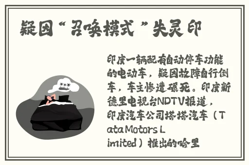 野外被**一区二区三区