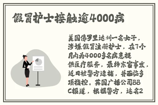 修修漫画进入页面
