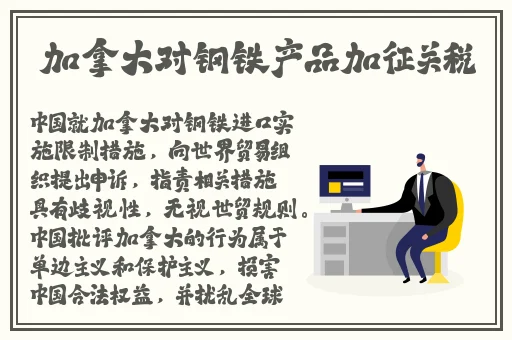 男人啪啪流出乳白色液体
